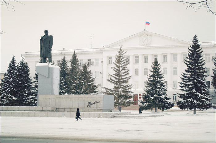 Курган фото главная.jpg